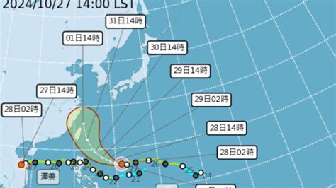 康芮颱風持續往西走 北轉關鍵在周二恐成「山陀兒翻版」｜東森新聞：新聞在哪 東森就在哪裡