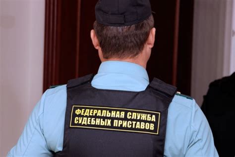 Что могут сделать судебные приставы | Новости