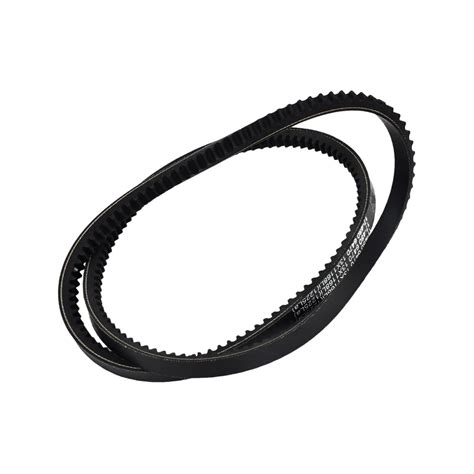 Amazon Jiayicity 4612328 V Belt 4612328 Compatible With John Deere