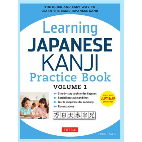 Learning Japanese Kanji Practice Book Volume 1 (9780804844932) - Tuttle ...