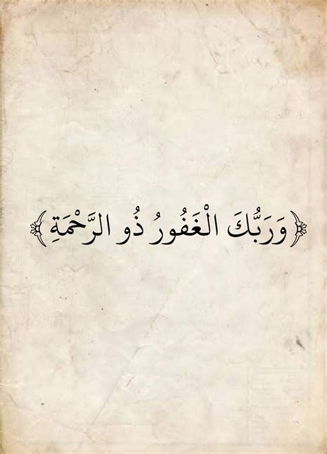 عبداللطيف المهندي on Twitter RT AlMosahf