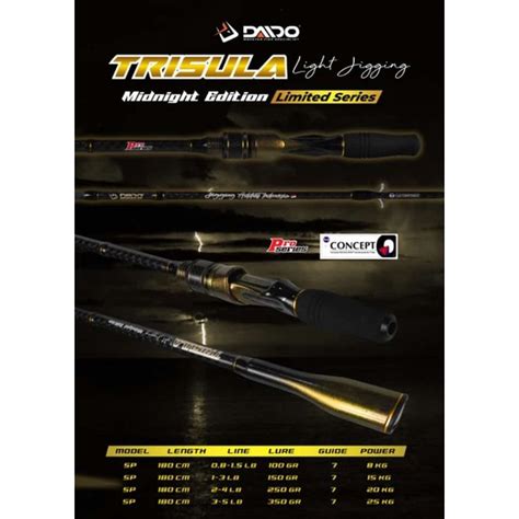 Jual Joran Daido Trisula Pro Series Trisula Pro Midnight Series Pe