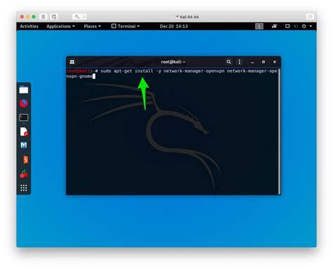 How To Configure Openvpn In Kali Linux Gnome Desktop Ipvanish