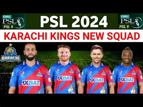 Karachi Kings full squad for PSL 2024 - Trends World