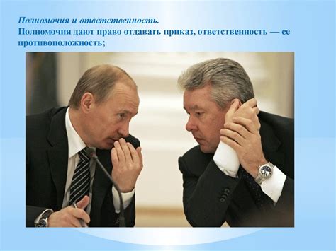 Henri Fayol – Анри Файоль ( 1841-1925) - презентация онлайн