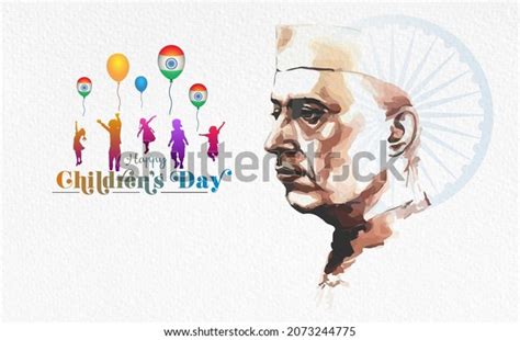 Childrens Day India Celebration On 14th Stock Vector (Royalty Free ...