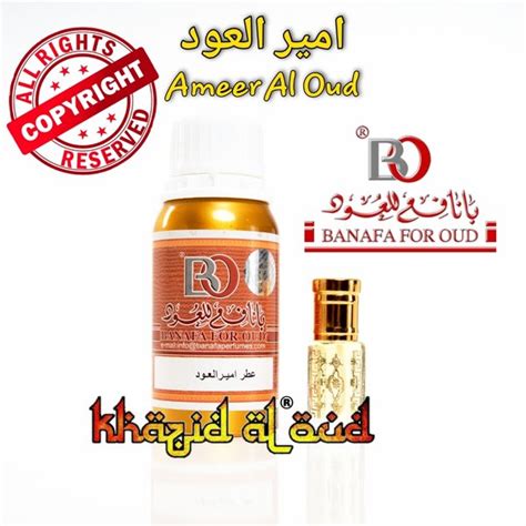 Jual Khazid Al Oud Ameer Al Oud Banafa For Oud Asli Arab Saudi Di