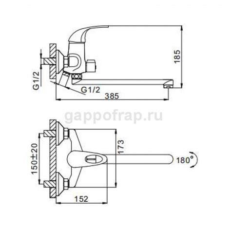 Смеситель для ванны Frap F2202 — купить в интернет-магазине GappoFrap