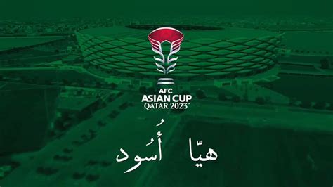 Iraq vs Jordan Full Match Replay - AFC Asian Cup 2024