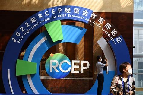 Rcep