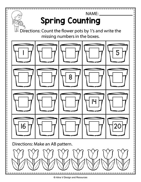 Free Printable Spring Math Worksheets