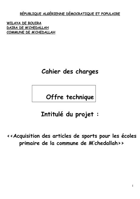 Acquisition Des Articles De Sports Pour Les Ecoles Primaire Pdf DocDroid