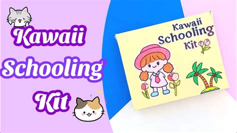 Kawaii Schooling Kit At Home Diy School Supplies Handmade School