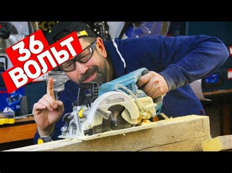ПОЧЕМУ АМЕРИКАНЦАМ НРАВЯТСЯ ГИПОИДНЫЕ ПИЛЫ - YouTube