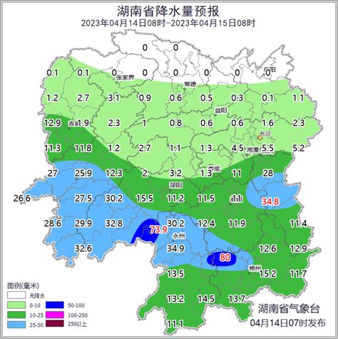 湖南天气14日晚转好 17日晚至18日有强降雨 华声在线