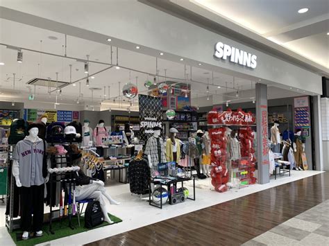 ～spinnsイオンモール名取店openレポート～ Spinns