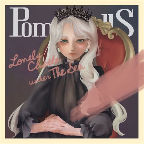 lonely castle   sea single album  pompadolls apple