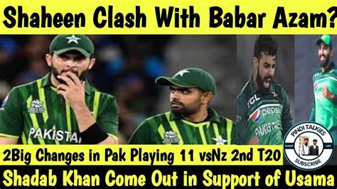 Shaheen Afridi Big Clash With Babar Azam Shadab Khan Support Usama