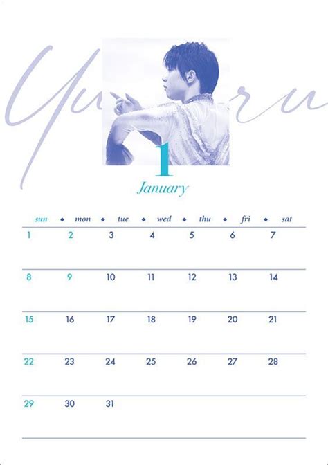 Yesasia Image Gallery Hanyu Yuzuru Desktop Calendar Japan Version