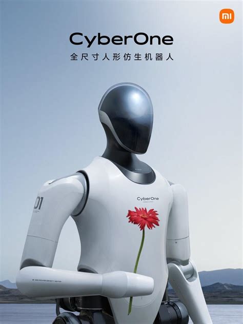 CyberOne Xiaomi Stellt Humanoiden Roboter Vor