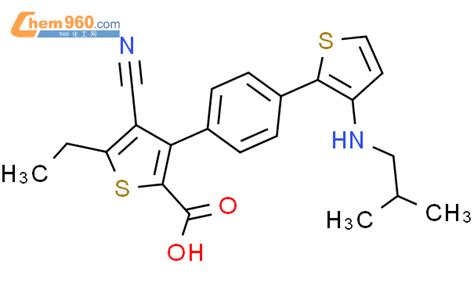 Thiophenecarboxylic Acid Cyano Ethyl