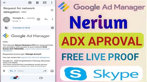 Nerium Adx Approval Get Free Adx Approval How To Get Nerium Adx