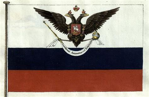 Флаг России — Википедия