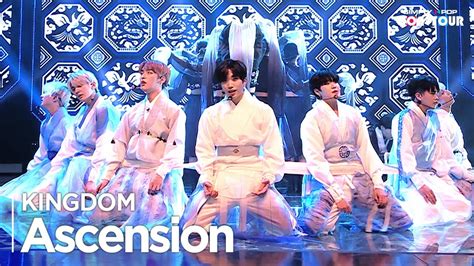 Simply K Pop Con Tour Kingdom Ascension Ep K