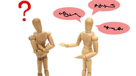 ｢ので｣｢けど｣を多用すると話がややこしくなる話の上手い人が頻繁に使っている話し始めの言葉 話の途中で｢で｣と言われたことがある人は要