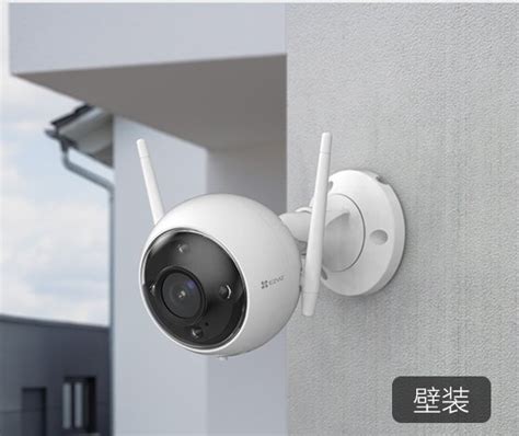 萤石cs H3（28mm300万全彩wifi对讲版梧州市速创科技有限公司