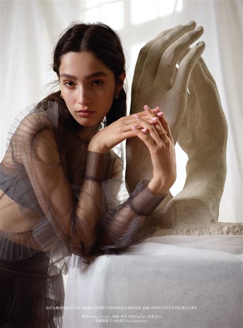 Vita Mir | Blow Models