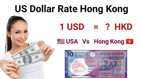 United States Dollar To Hong Kong Dollar How To Convert Us Dollar To