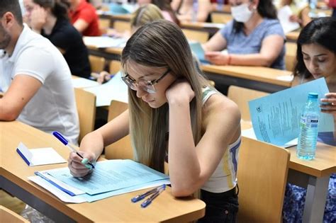 Медицински Университет-Варна Медицински университет – Варна организира ...