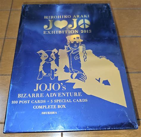 【未使用】【未開封】ジョジョの奇妙な冒険 Jojo Exhibition 2012 ポストカードセット 荒木飛呂彦展ジョジョ展の落札情報