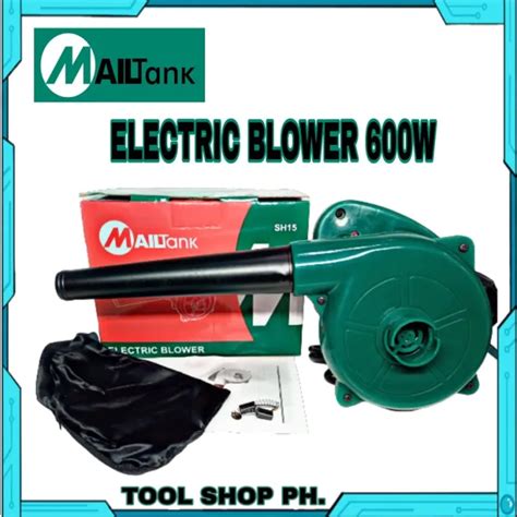 Mailtank Electric Blower W Sh Lazada Ph