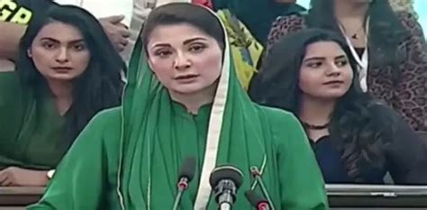 LHC To Hear Contempt Of Court Plea Against Maryam Nawaz