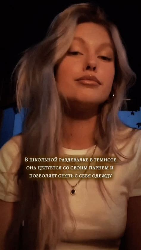 Селина Аллен | Автор: Селина Аллен Книга: Игрок Электронная версия ...