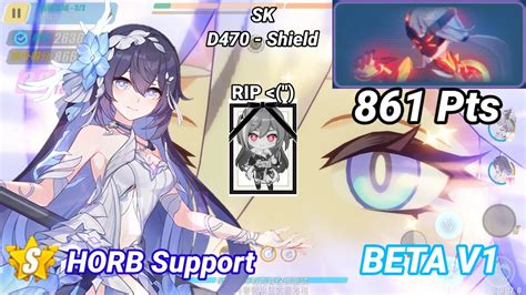 Seele Herrscher Of Rebirth SP SK D470 861 Pts S 0 HORB SS 1 DW