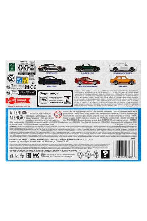 Hot Wheels Japon Temalı Çoklu Arabalar JBY77