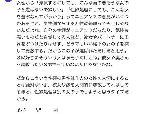 目立つためなら何でもやるyoutuberヒカルが｢山口県の4630万円使い込み男｣を救ったシンプルな理由 ガールズちゃんねる