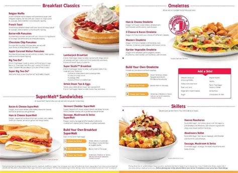 friendly's menu with prices