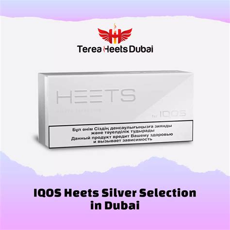 Best Heets Silver Selection In Dubai