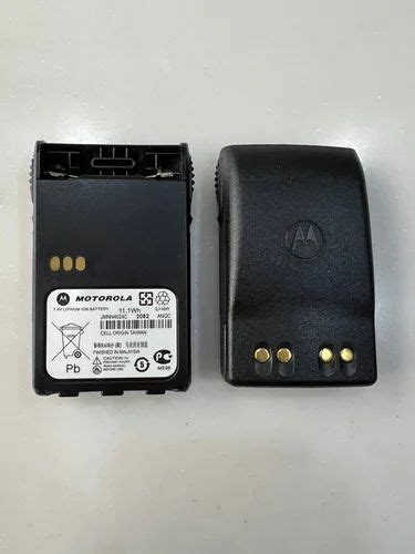 Motorola Battery Pack Gp Puls At Rs In New Delhi Id