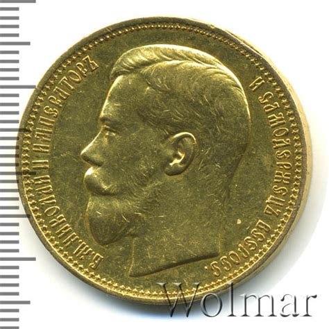Монета 25 рублей/2½ империала 1896 - „Коронация Николая II“. Состояние ...