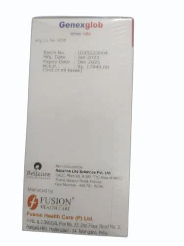 Fusion Genexglob 5 Gm For Hospital Packaging Size 5G 100ml At Rs