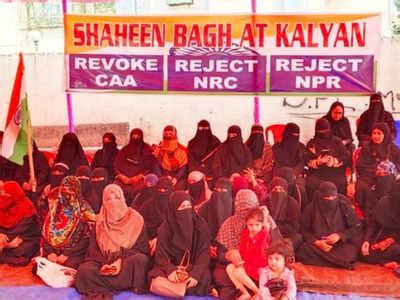 Maharashtra Shaheen Bagh Like Protest Against Caa And Nrc In Kalyan