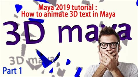 Maya Tutorial How To Animate D Text In Maya Part