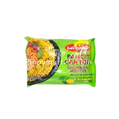 Lucky Me Instant Pancit Canton Kalamansi 60g Pinoy Mart 25