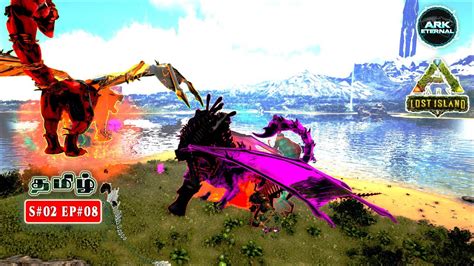 AGE OF BOSSES 03 ARK ETERNAL LOST ISLAND MODDED SEASON 02