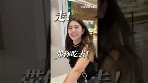 【爱化妆的栗子】听不懂就得噶？那些女友潜台词你听得懂几句？情感 情侣 Youtube